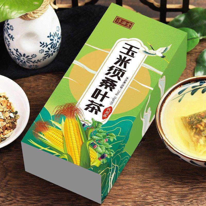 糖尿病花人玉米须桑叶茶血控高生人群养草茶泡茶专淳滋堂用组合袋,茶,玉米须茶,淘宝优惠券,粉丝福利购,淘宝优惠卷