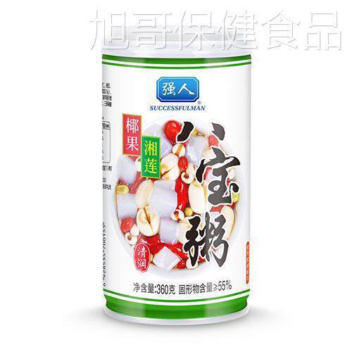 强360椰果湘g莲八宝粥2罐手提装·营养人粥早餐速食即ZYI1食罐装