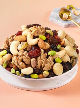 天虹牌每日坚7食50g 营养合坚果送礼盒装孕妇休闲果混LEU零大礼包