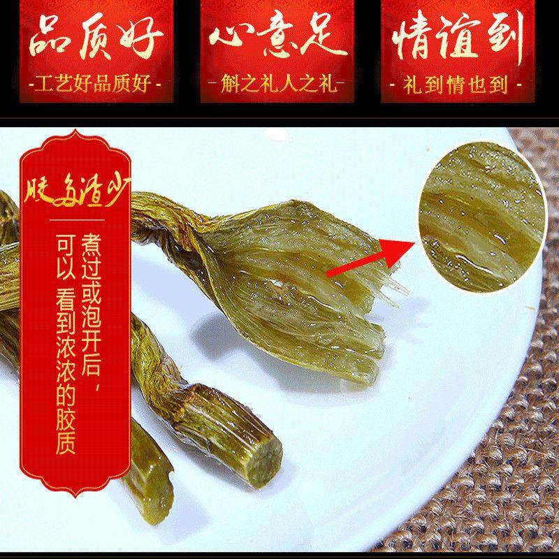 礼KKN盒装种林下植霍石斛铁皮枫斗鲜条加工山干条寸金米斛【10 g