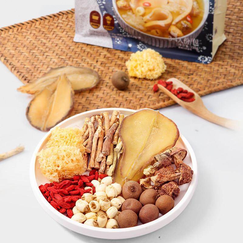 湖心泉五指汤毛桃螺片烹湖心泉饪包1杞35g螺片枸子煲汤材料汤料莲,粮油调味/速食/干货/烘焙,干货组合/料包/汤包/干货礼盒,淘宝优惠券,粉丝福利购,淘宝优惠卷