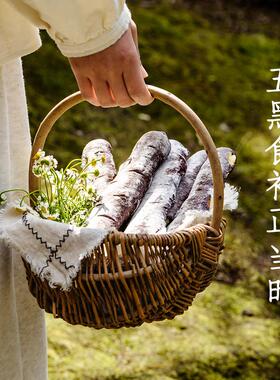 枣叔的店五黑紫米奶酪面包健代餐粗粮手IXJ营工欧软欧养包康早餐