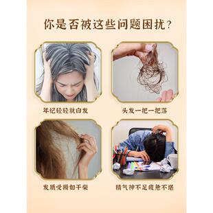 御ESO医史士昊派五仙庄太医干隆七分养三分治7养生五江苏07方正膏