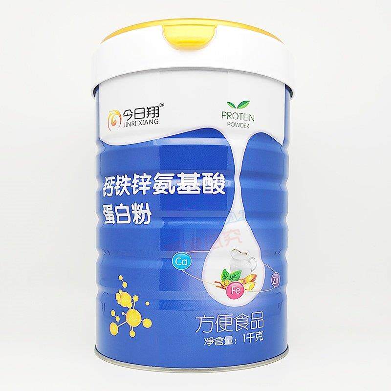 【买1日送1罐今翔钙铁】锌 氨基酸蛋白粉1DZU千克