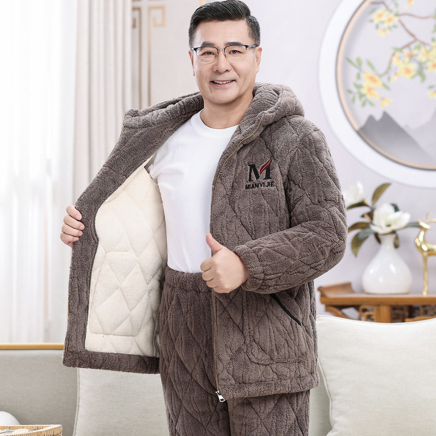 男士中老年睡衣冬季三层珊瑚绒夹棉袄加厚加绒爸爸保暖套装家居服,女士内衣/男士内衣/家居服,睡衣/家居服套装,淘宝优惠券,粉丝福利购,淘宝优惠卷