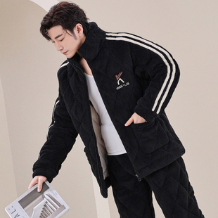 男士睡衣冬季纯棉夹棉三层加厚加棉珊瑚绒保暖秋冬天款家居服套装