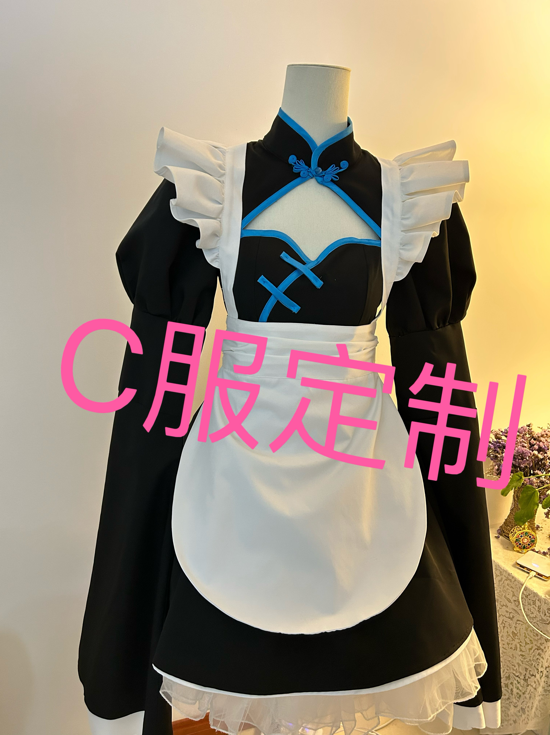 Cosplay服定制加工动漫二动漫/cos制服定制