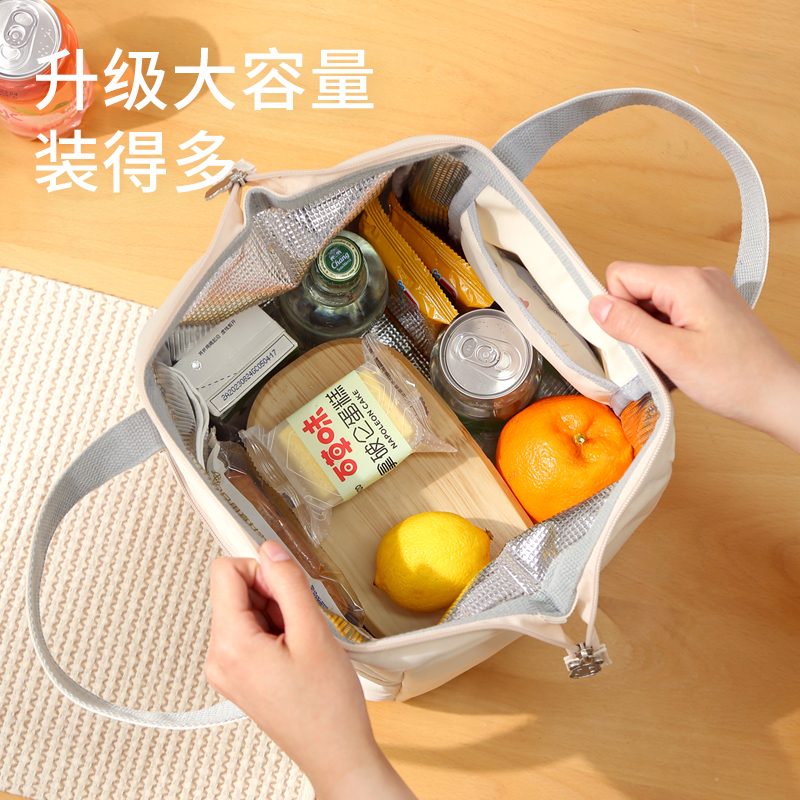 饭盒袋升级防泼水防刮耐磨材质