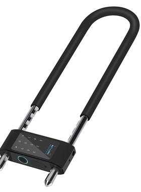 U型锁指纹密码锁玻璃门商铺办公室大门带钥匙蓝牙U shape lock