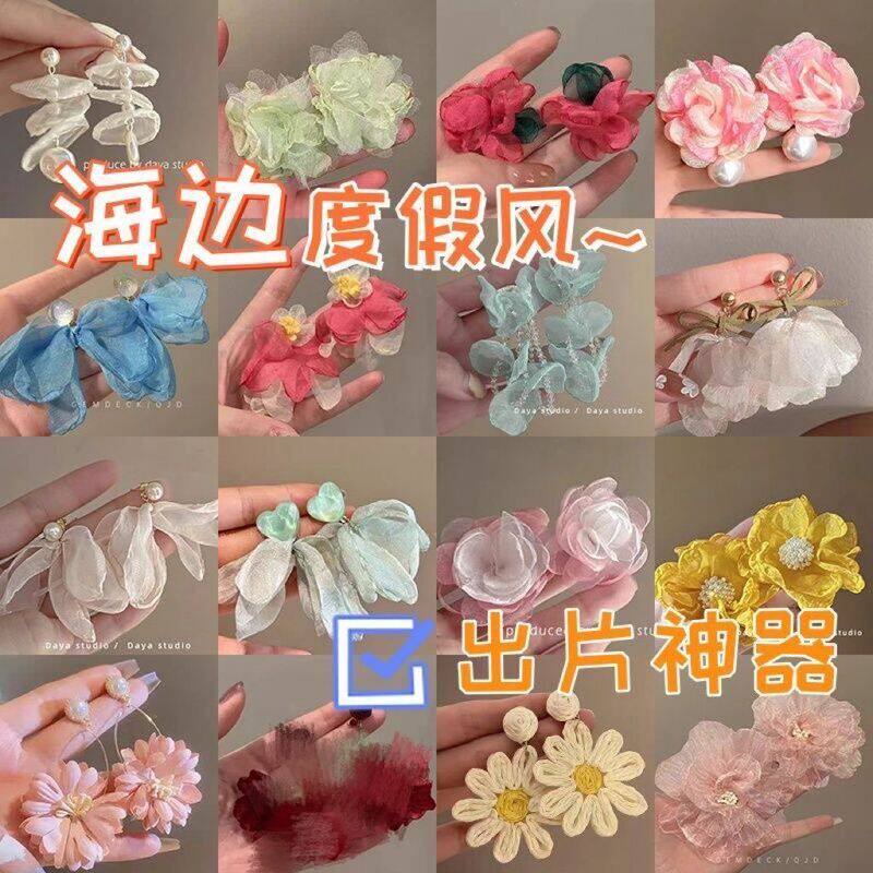 小众银针时尚雪纺度假风耳钉花朵