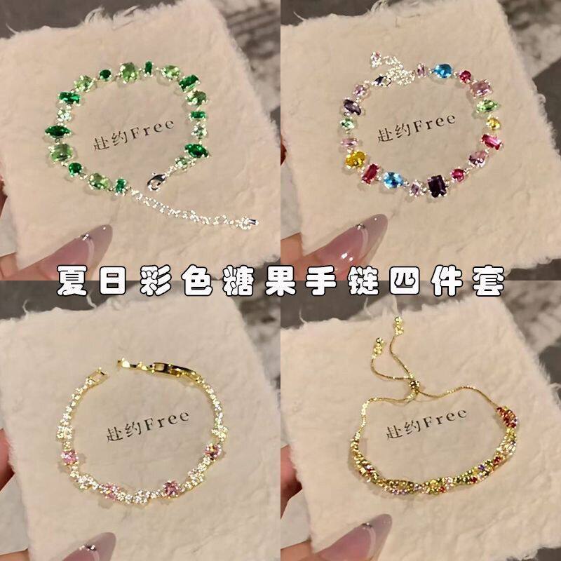 手饰手环精致百搭花朵小众水滴