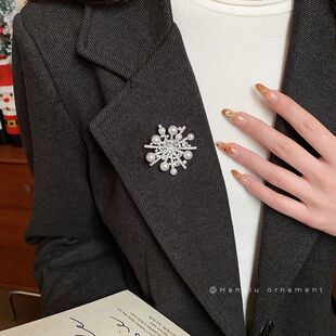 女韩版轻奢高级感胸针精致胸花服饰配件百搭气质小众雪花锆石珍珠