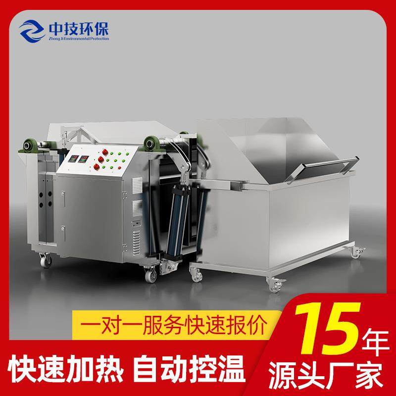 商用全自动油炸锅小酥肉小黄鱼油炸机设备定制食品大型油炸机设备,五金/工具,其他机械五金,淘宝优惠券,粉丝福利购,淘宝优惠卷