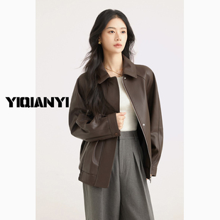 【绵羊皮皮夹克时尚小外套】帅气高级感绵羊皮小皮衣机车皮衣外套