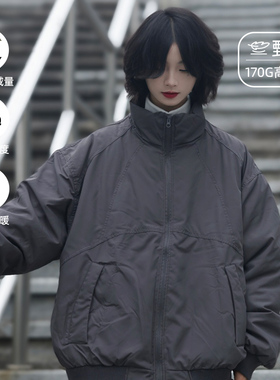 牧游昏昏90白鸭绒日系立领基础羽绒服加厚保暖宽松复古外套男女