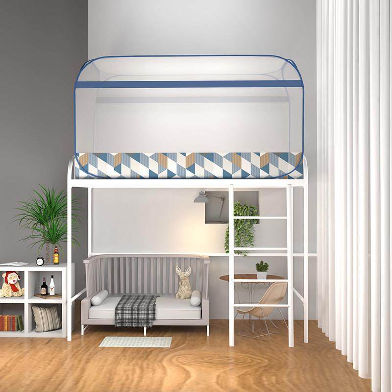 子母床蚊帐1.5米免安装蒙古包宿舍上铺防摔儿童高低双层床1.2家用,床上用品,蚊帐,淘宝优惠券,粉丝福利购,淘宝优惠卷