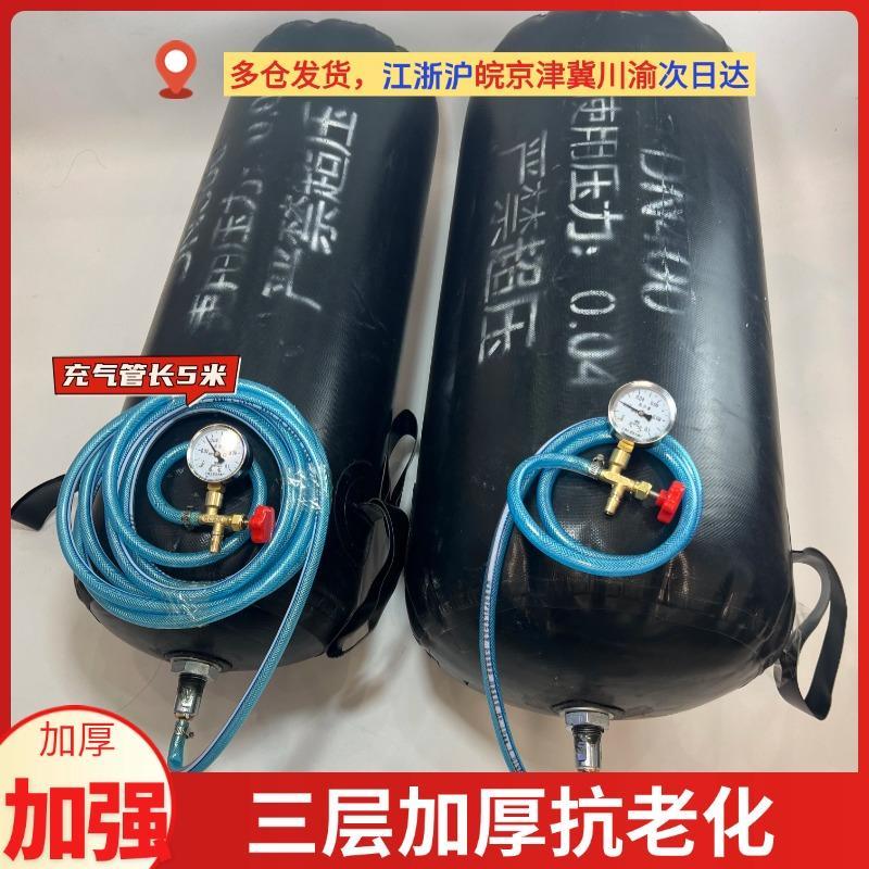 400管道封堵气囊闭水试验胶囊300市政排水堵漏球胆充气堵头1.5米