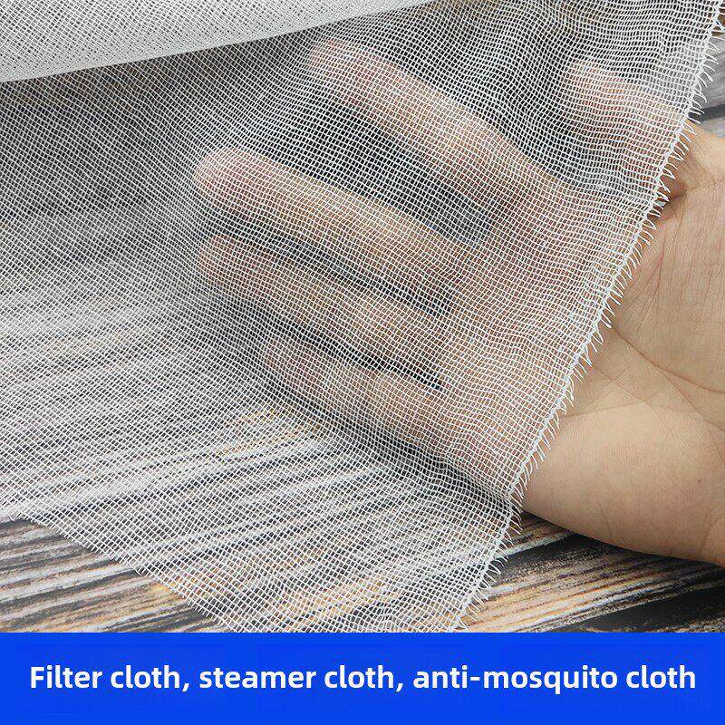 纱布脱脂白纱布厨房滤布豆浆豆腐布卤水中药袋蒸笼盖蔬菜布