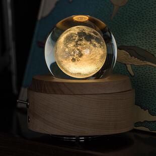 水晶球月球天空之城音乐盒八音盒女生生日礼物女友女孩结婚情人节