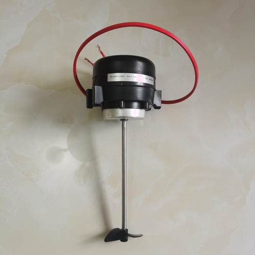 康富可乐机水槽搅拌电机百事可口搅拌电机可乐机饮料机现调机配件