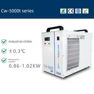 专用冷水机Cw5000 5200 5300工业制冷循环水箱水泵激光切割雕刻机
