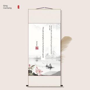 滕王阁王尔作品序文字挂画办公室入口自习室茶室新式中国风装饰画