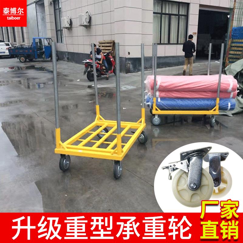 拉布推车 布料面料推车 周转车 面料仓库手推车拉货车