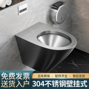 小户型304不锈钢壁挂马桶悬挂式 挂墙隐藏水箱坐便器 入墙式 感应式