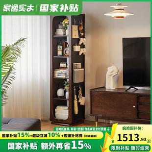 实木旋转书架家用覆古收纳书柜展示柜旋转镜落地全身镜储物杂志架