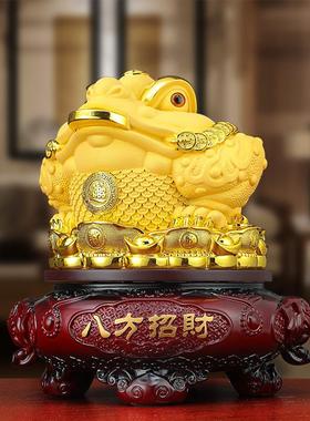 八方招财金蟾摆件金蝉聚财店铺开业乔迁公司办公室前台装饰工艺品