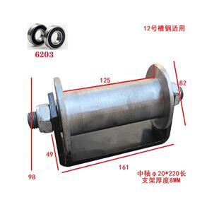 H型铁轨轮 铁门滑轮 钢轨轮 方轨轮双边轨道轮 推拉门门槽轮 轱辘