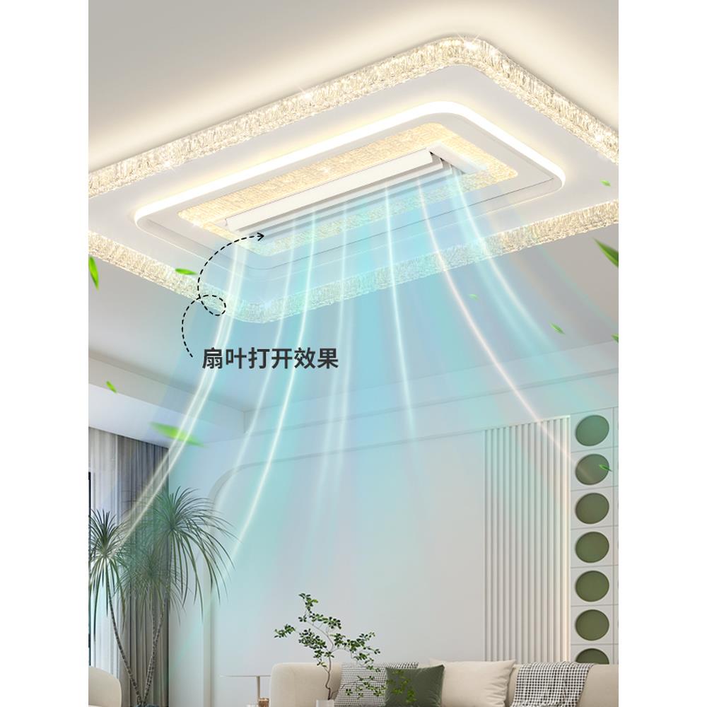 客厅冷暖两用无叶风扇灯吸顶灯2025年新款卧室风扇灯广东中山灯具