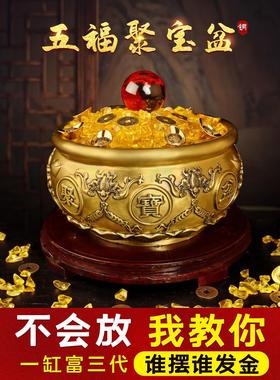 沈万三聚宝盆铜质存钱罐铜缸招财纯铜米缸聚财纯黄铜铜器全铜家用