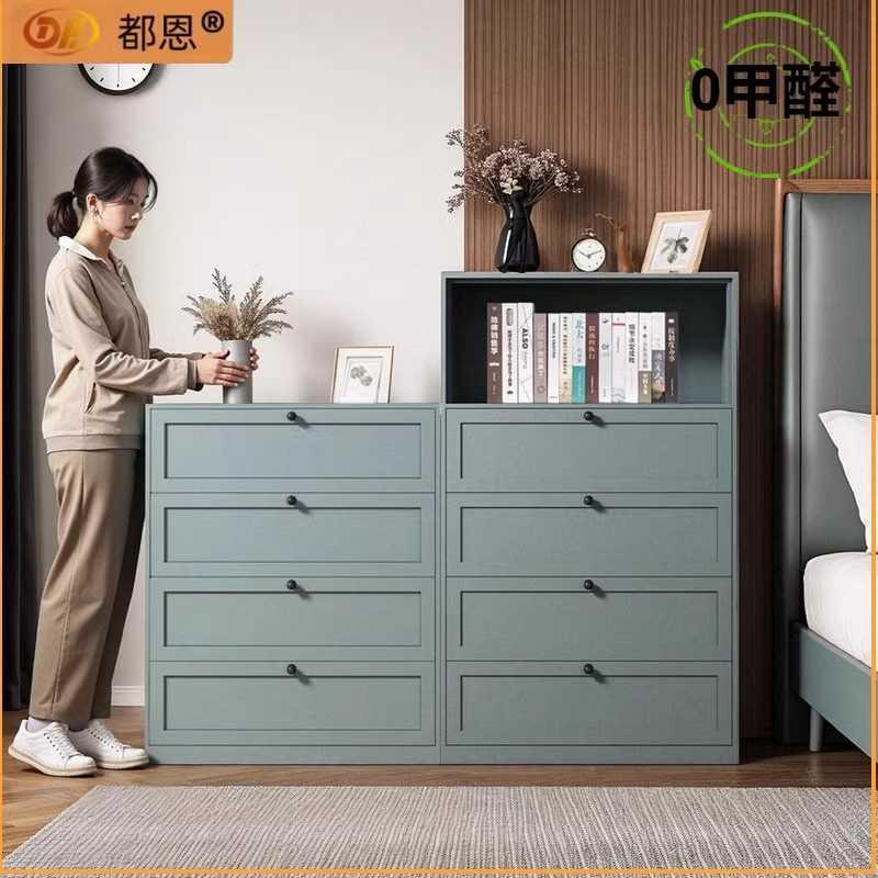 家用钢制五斗柜客厅极简风收纳斗柜轻奢卧室铁艺床边床尾飘窗橱柜