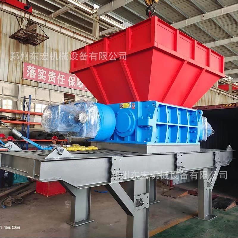 厂家直供设双轴固撕碎废机纸张纸撕500-1500碎机大型废垃圾破碎备