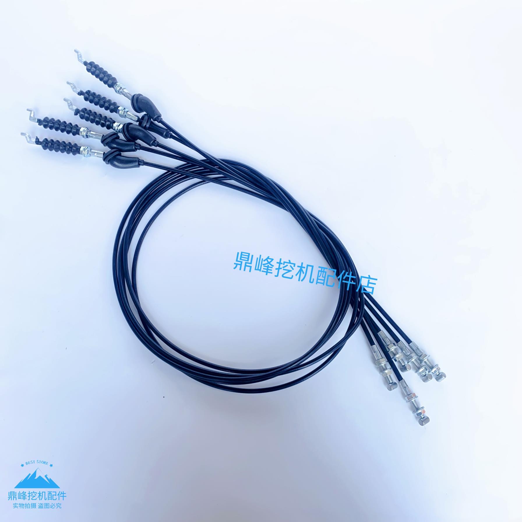 挖掘机配件三一原厂200C225H205C245H反扣锁拉线碰锁定位锁扣门锁