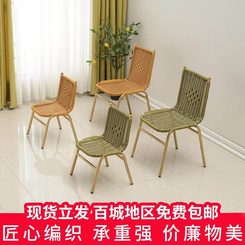 藤椅桌椅三件套靠背椅麻将椅电脑椅家用老人阳台休闲 办公编藤椅,住宅家具,阳台椅,淘宝优惠券,粉丝福利购,淘宝优惠卷