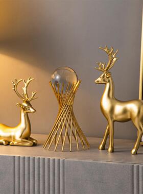 创意鹿摆件一对新中式家居客厅玄关装饰品招财梅花鹿乔迁新居礼品
