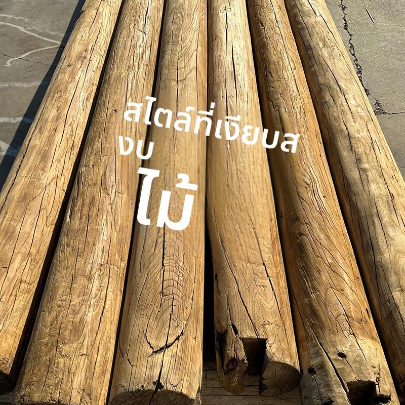 防腐木风化老榆木原木圆柱实木隔断装饰柱子房梁木凉亭立柱木栏杆