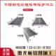 304不锈钢花纹板楼梯踏步板防滑板201花纹钢板加工定制压花梯步板