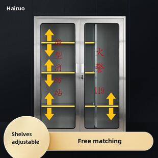 不锈钢室外消防设备建筑工地消防柜微型消防站应急物资救援展示柜