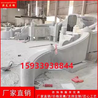 石雕山坟墓碑广州大型墓碑家族石碑定制碑石刻字功德碑太师椅