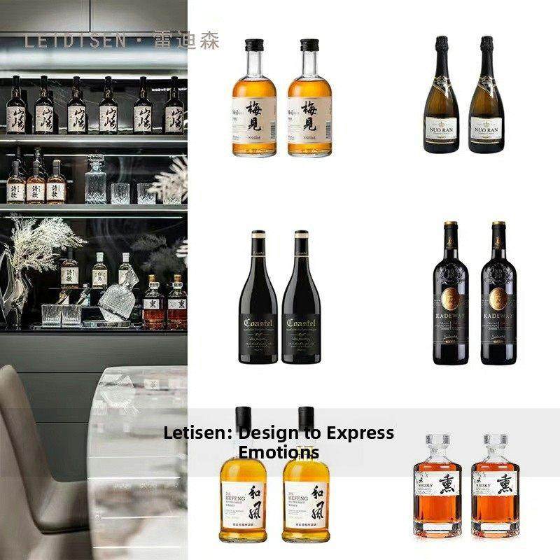 样板间酒柜摆件彷真洋酒假红酒香槟道具厨房橱柜摆件组合软装饰品