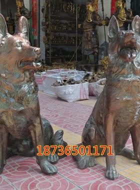 纯铜大号狗狼狗守财狗警犬招财旺财镇宅家居铜器生肖狗工艺品摆件