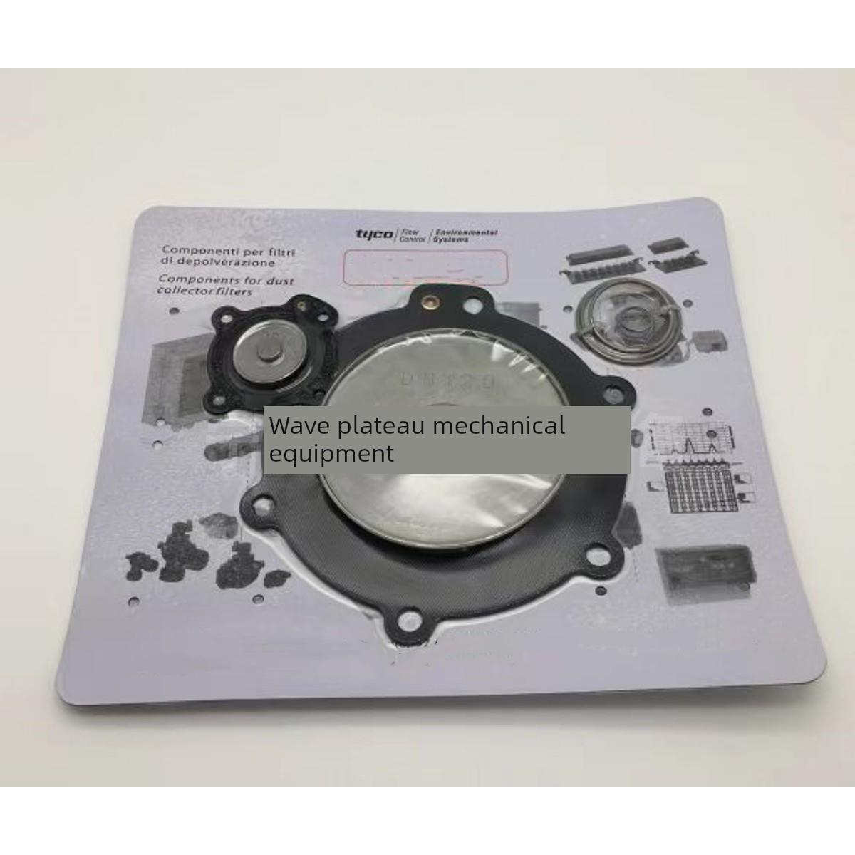 膜片 DB112 DB114 DB116 DB120 膜片维修包 电磁脉冲阀膜片