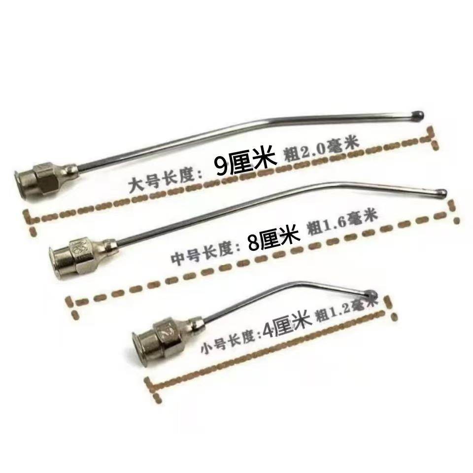 鹦鹉幼鸟零天雏鸟喂食喂奶喂药不锈钢针头针筒鸟类鼠类龟喂食工具,宠物/宠物食品及用品,鸟禽喂食器/喂水器,淘宝优惠券,粉丝福利购,淘宝优惠卷