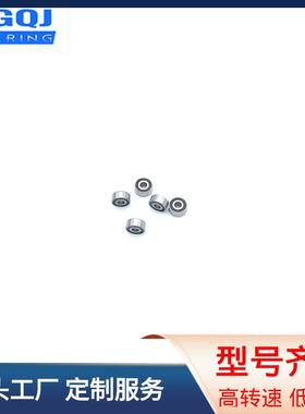 现货供应迷你轴承2*6*2.5mm黑色橡胶盖轴承MR62微型轴承MR62-2RS