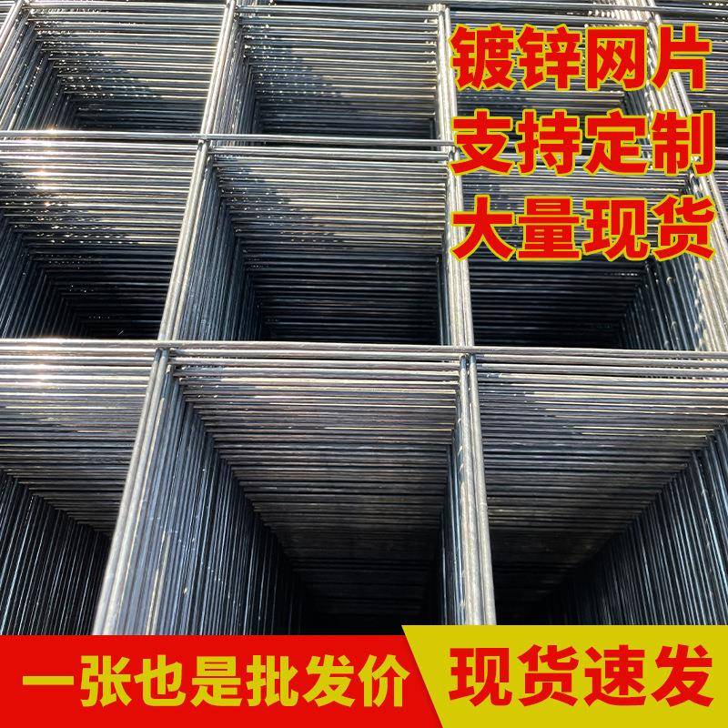 工厂定制钢筋网片建筑网片地暖网片CRB550焊接双向螺纹铁丝网格片