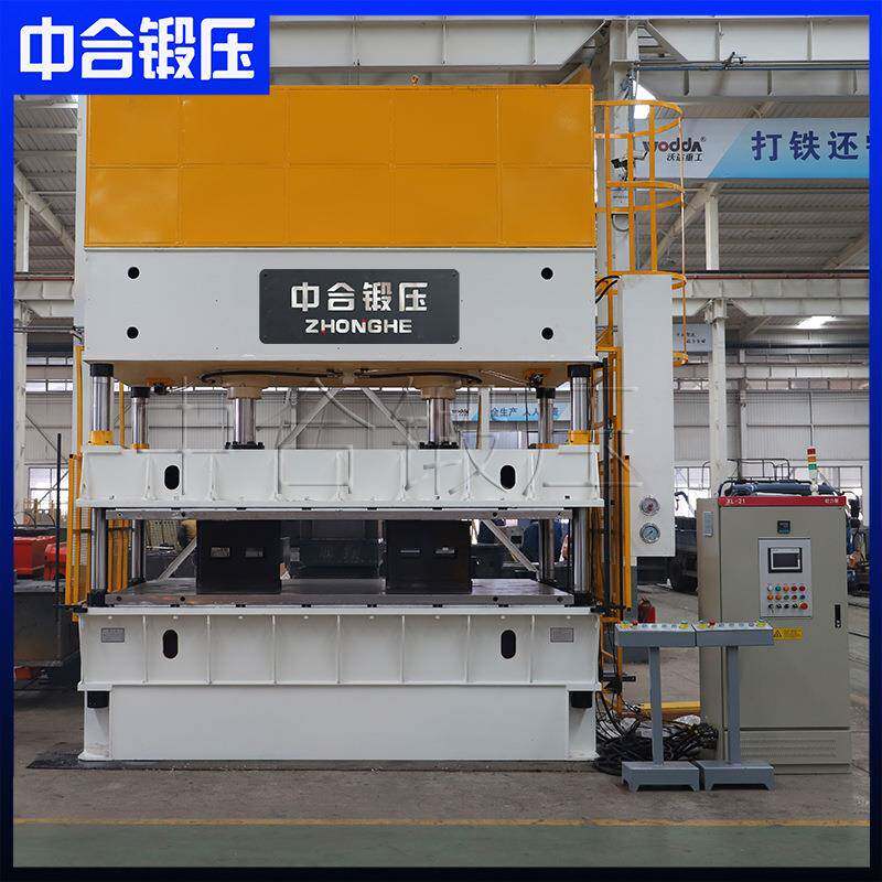 100吨汽车内饰成型四柱液压机伺服系统安全销油压机plc数控压力机