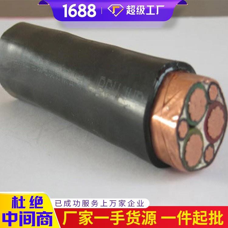 报价山东铁路信号电缆详情 电询出售铁路信号控制电缆